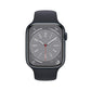 iWatch S- 8 45mm Blue GPS