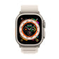 iWatch Ultra 1 - 49mm Cellular Silver